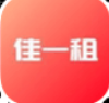 佳一租