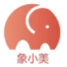象小美