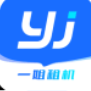 一姐租机