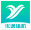 优逸租